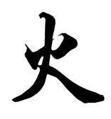 inflammation: bilberry fruit, bird's eye chili pepper, black chia seed, cacao, coconut, ginger root, goji berry, moringa leaf, noni fruit, turmeric root, vanilla bean