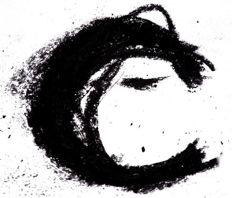 get nourished ! chill elements llc