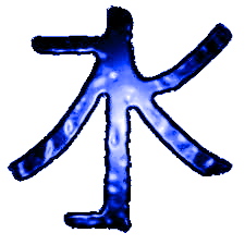 hydration: black chia seed, coconut, brown flaxseed, ginger root, goji berry, nettle leaf, noni fruit, red maca root, vanilla bean 